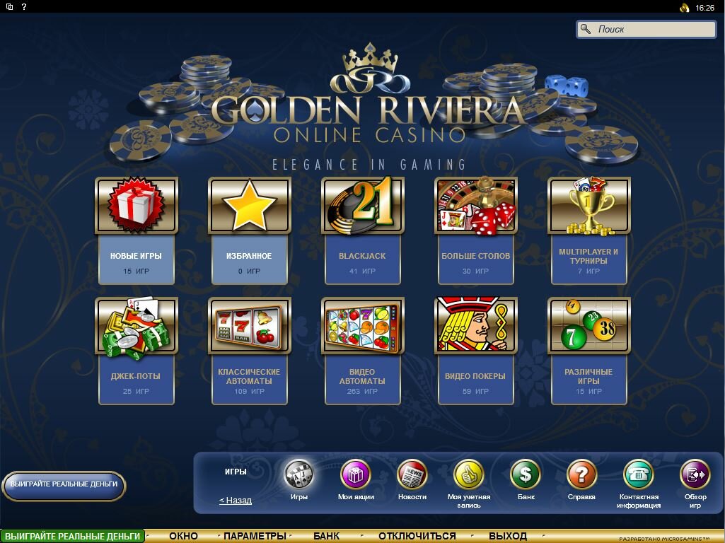 Golden Riviera Casino Games